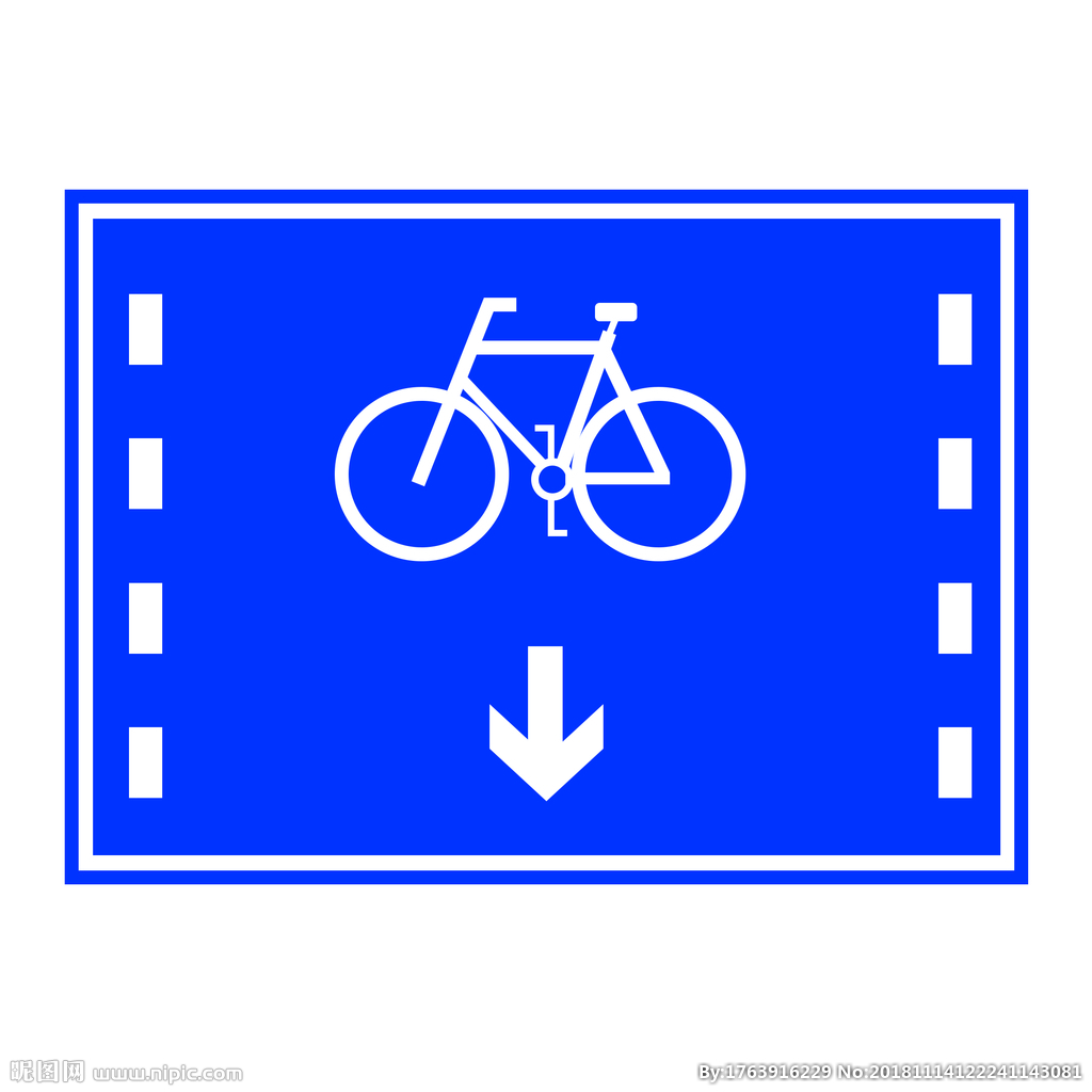 这是什么交通标志非机动车车道的简单介绍