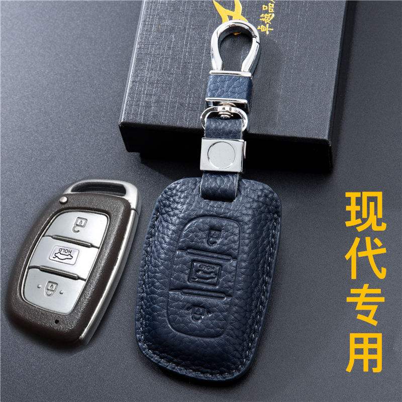 北京现代遥控器钥匙电池怎么换(现代遥控车钥匙怎么拆开换电池?)